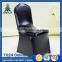Hot sale metalic spandex chair cover with leather touch