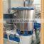 SHR-200A high speed hot mixer