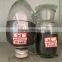 Natural Intermediate Carbon Flake Graphite (LZ500-93, LZ300-93)