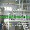 Most Advanced Technology Mini Cooking Oil Refining Machine Unit Patented Product Edible Oil Refinery With ISO 9001 Certificates