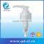 Smooth Plastic Bottle Cap Transparent Screw Lotion Pump