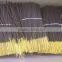 Raw incense stick 8'', 9''
