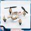 New Arrived Small RC Drone Toy with LCD Controller and 3D Rolling Function