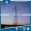 Best Selling Factory Price Lattice Tower for Power