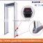 XYT2101A6 arco metal detector