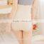 Girl's Butt Lifting Seamless High Waist Slimming Panties