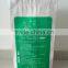 recyclable hybrid seed kraft paper bag by china manufacturer