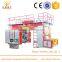 8Colors Flexo Rotary Label Printing Machine