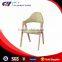 Modern Wooden Dining Chair
