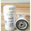 High Quality Diesel Engine Fuel Filter