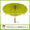 16ribs rainbow color straight umbrella wholesale