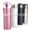 Japanese Stainless Thermos Coffee Bottle/flask