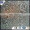 3003/3105 H12/H14/H16 Hammered Aluminium Embossed Coil/Sheet 0.6mm