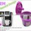 Top quality Reusable Reusable Strainer Coffee Filter for Keurig 2.0, Keurig K300 2.0, K-Cup Coffee Filter