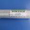 10'' CTO Filter cartridge CTO-10