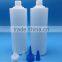 300ml China wholesale empty General-Purpose Lubricating Oil bottle