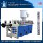 20-110mm PE Pipe Production Line in China
