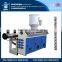 20-110mm PE Pipe Production Line in China