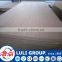 particle board plant