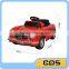 Best gift 12V ride on car for children