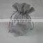 HOT SALE ! Round Bottom Red Gift Wrap Organza Bag Pouch