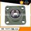 Insert bearing housing mounted pilloe block bering ucf215 f215