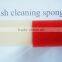 Wholesale custom SGS recycled scourer furniture absorbent sponge