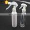 200ml trigger spray bottle, high quality plastic trigger spray bottle, pet plastic trigger spray bottle wholesale