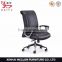 B46L Top Sale reclining luxury pu recliner leather office chair