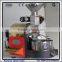 Automatic Coffee Bean Roaster Machine for sale