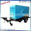 JLDY Hot selling made in china 22kw 30hp super silent type movable screw air compressor