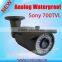 cctv sony 700tvl 960h csm camera software waterproof IR camera set