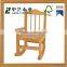 Made in China OEM eco-friendly assembled unfinished small wooden sofa toys