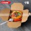 Disposable takeaway custom logo printed paper fast food packaging