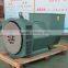 20 kva Stamford Type Brushless AC Alternator 120v 220v 230v