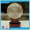 Nature personalized quartz crystal ball decoration sphere                        
                                                                                Supplier's Choice