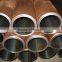 Chinese manufacture high quality precision seamless low carbon steel tube