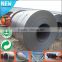 Hot Rolled 4.0*1500mm carbon steel coils/plates ASTM A36 steel coil scrap