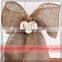New Arrival Woven Natural Rustic Jute Burlap Chair Sashes Bows Vintage Wedding decoration