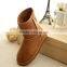 Waterproof Brown Half Baby Boots