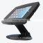 Tablet PC stand