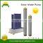 direct factory sale 12 v solar water pump