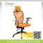 High back office chair mesh chair computer chair AOC-8708