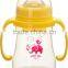 FDA EN14350 approved baby feeding bottles with handle and liquid silicone nipple