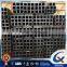 From china carbon square steel pipe ERW steel pipe black pipe