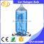 High Brightness 12V Super Blue Halogen h4