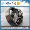 2211 ball Bearings / self-aligning ball bearing / China bearing manufacturer