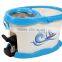 Cleaning Catch Hurricane 360 Degree Spin magic floor mop stick