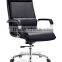 office chair weight executive chair pictures of office furniture