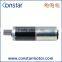 22mm 12 volt dc gear motor, planetary reduction gearbox motor